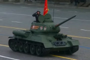 ロシア戦勝軍事パレード、行進戦車はT-34-85の1両だけ？…車両は装輪式75両の寂しいものに！