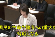 【悲報】安倍総理、加計学園を作るため国立感染症研究所の人員を大幅削減していた