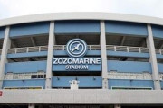 【速報】ZOZOマリン新球場は屋外型　ドーム検討も事業費抑制を考慮
