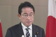 【速報】岸田首相、中国のビザ発給停止に「極めて遺憾」