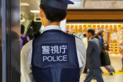 外国人「日本で警察から職務質問されたらどうすればいいの？」