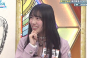 【日向坂46】何かが違う森本茉莉wwww