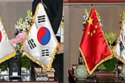 【韓国】「韓中日」から「韓日中」へ 政府の国名表記の順番に変化…日本は「日中韓」の順番を維持