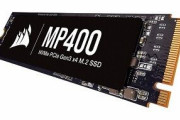 Corsair、最大容量8TBのM.2 SSDを10月24日より順次発売