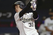 オリックス・太田、今季初打席でソフトバンク先発・バンデンハークからプロ初ホームラン！！