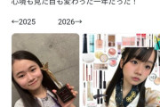【悲報】西村きんぐ、自分の誕生日にさえブログ更新せず【今月2回】