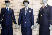 日本の警察庁、女性警察官のスカートを廃止…ズボン型に一本化＝韓国の反応