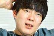 「村本大輔はなぜテレビから消えたのか？」BS12で放送