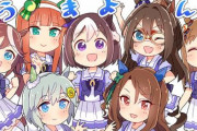 【朗報】Cygamesのアニメ情報番組「Cygames Animation」でウマ娘の出走が決定！！！！