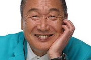 【訃報】有名ファッションデザイナー・山本寛斎さん（76）が白血病で死去