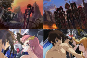 【画像】ガンダムSEEDと似てるアニメが発見されるｗｗｗｗｗｗｗ