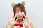 熊になった阪口珠美ちゃん可愛すぎワロタｗｗｗ【乃木坂46】