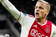 マンU、オランダ代表MFファン・デ・ベーク獲得に迫る！アヤックスのPSMメンバーから外れる