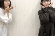 清宮レイと筒井あやめが終始ニッコニコでぐうかわｗｗｗ※gifあり【乃木坂46】