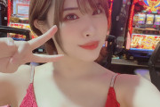 セクシー女優系来店演者のもりみゆさん、パチ屋の女性店員からもディスられる「10年ぐらいドル箱担いでたけどここまでの腕の太さはない」