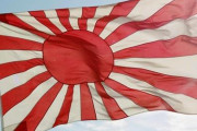 「旭日旗」に対する誤った批判に韓国語動画で反論　８日から外務省が配信