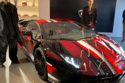 ランボルギーニがヨウジヤマモトとコラボした車を公開