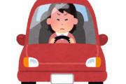 運転女子「交差点を曲がるたびに何回転もハンドルを回さないといけないから疲れる」