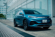 日本でもBYDの車見かける率増えてきたな