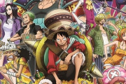 【朗報】ワンピース新作映画スタンピード、面白そう