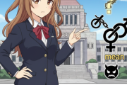 「『なんか意地悪やなあ』というのは自民党だと思う」芥川賞作家平野啓一郎氏が指摘「同性婚反対とか選択的夫婦別姓反対とか…」