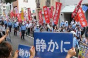 【これは酷い】広島原爆被害者鎮魂式典で反戦団体が拡声器で罵倒繰り返す「安倍は殺されて当然だ！」