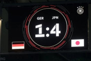 韓国人「衝撃！これが全部日本のせい？ドイツがFIFAランキング16位『翼のない墜落』‥日本に2度の敗北」　韓国の反応