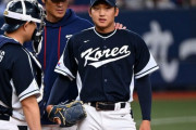 韓国代表投手「KBOで『11勝5敗　防2.10』という成績残した私の自信はWBCで完全に失った」