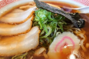 マチアプ女「20超えて好物がカレー、ラーメン、牛丼。もうキモすぎて即切りしました(笑)」