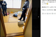 【長野】外国人観光客が「未払いで勝手に帰ってしまいました」高山村の温泉の悲痛投稿が拡散　警察捜査も