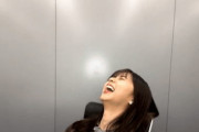 【乃木坂46】齋藤飛鳥×フワりんご 楽しそうな飛鳥ちゃん 爆笑.gif