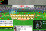 どすこーい！！山川穂高が2試合連続ホームランで同点に追いつく