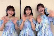 日向坂46 ライブ後の挨拶！ジャイガ 本日7月20日「OSAKA GIGANTIC MUSIC FESTIVAL 2024」に出演させていただきました！