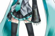 【疑問】初音ミク(胸小さいです、変な声です、緑色です)←これで天下取れた理由ｗｗｗ