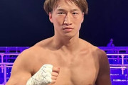【動画】安保瑠輝也さん、強豪外国人と闘った結果ｗｗｗｗｗ