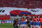 日本サッカー協会さん、日韓戦は今後も定期的に開催の意向…