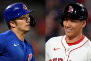 【MLB】吉田正尚 打率.294 OPS.805　鈴木誠也 打率.263 OPS.804←これwwwwwwww