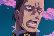 ジョジョ4部に登場する「虹村億泰」とかいうキャラクターｗｗｗｗｗｗ