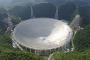 中国の500m径巨大反射望遠鏡「FAST」が本格的な地球外知的生命探索を9月より開始へ！