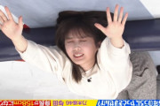 【乃木坂46】悶絶の表情www 与田ちゃん、飛んでる！！！！！！【乃木坂46】