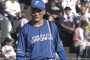 【vs.オリックス】山田悪送球！清宮好プレー！