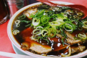 ラーメンが旨い都道府県と言えば？