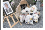 【画像】悪質！アベガサヨクが『安倍石碑がゴミ置き場』デマ画像を拡散！！Twitter新機能によりコラ注釈