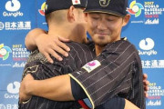 2017WBC小久保ジャパンって最強なのになんで負けたの？