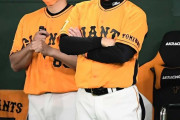 巨人・石井琢朗に原監督がブチ切れ。番記者「配置転換前に大きな衝突があった」【デイリー新潮】