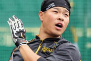 阪神・藤井康雄コーチ「佐藤輝明のコンタクト力はスーパースター」←これwwwwwwwwww
