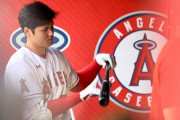 【MLB】エンゼルス・大谷　来オフFAへ去就混沌　10年532憶円の大型契約も　大谷ルール追い風