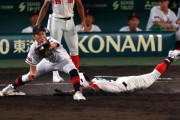 【高校野球】岐阜城北・青木一塁手は九回に一度、勝利確信「完全にアウトだと思った」