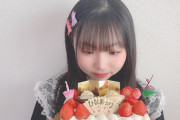 【SKE48】平野百菜の家のお雛様が大きい！！！