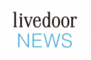 【今日は土曜】ライブドアさん、タイムリープする「21時から金曜ロードショーあります！」→ツイ民さん「？！？！」